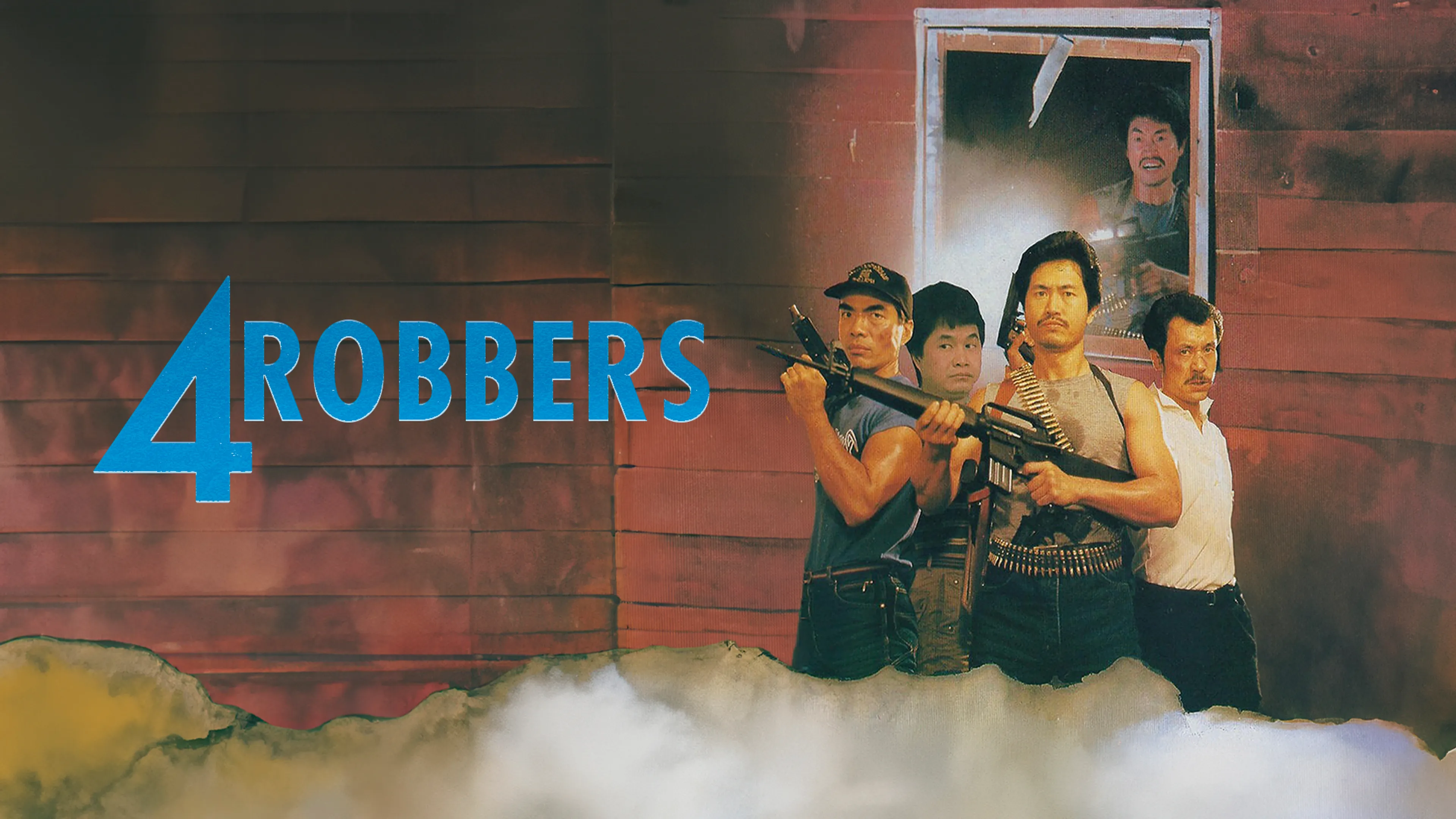 4 Robbers poster